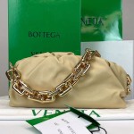 B V The Chain Pouch Beige
