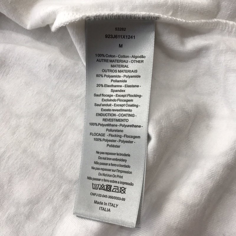 Dior oblique jacquard cotton terry t shirt white