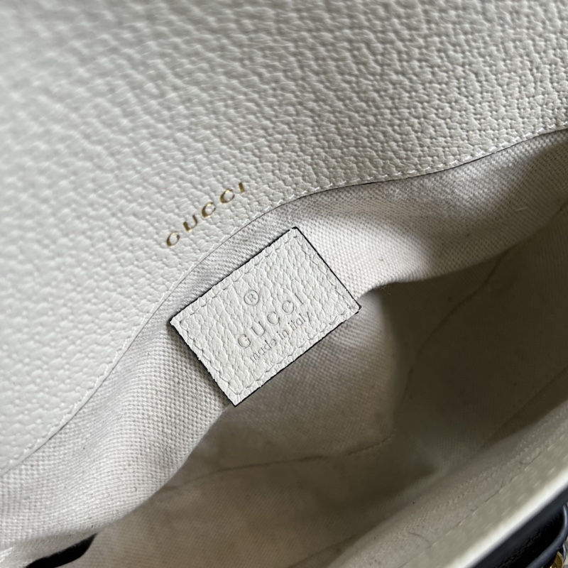 adidas x Gucci Horsebit 1955 mini bag ‎658574 White