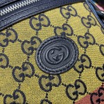 Replica Gucci GG Multicolour bag