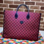 Replica Gucci GG Multicolour large tote bag