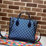 Replica Gucci GG Multicolour small tote bag
