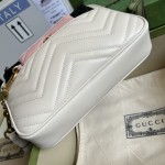 Replica Gucci Double G multi-use mini bag