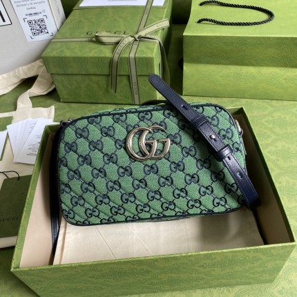 Replica Gucci GG Multicolour small bag