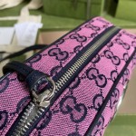 Replica Gucci GG Multicolour small bag