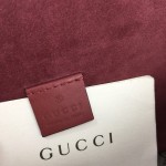 Replica Gucci Dionysus small GG shoulder bag