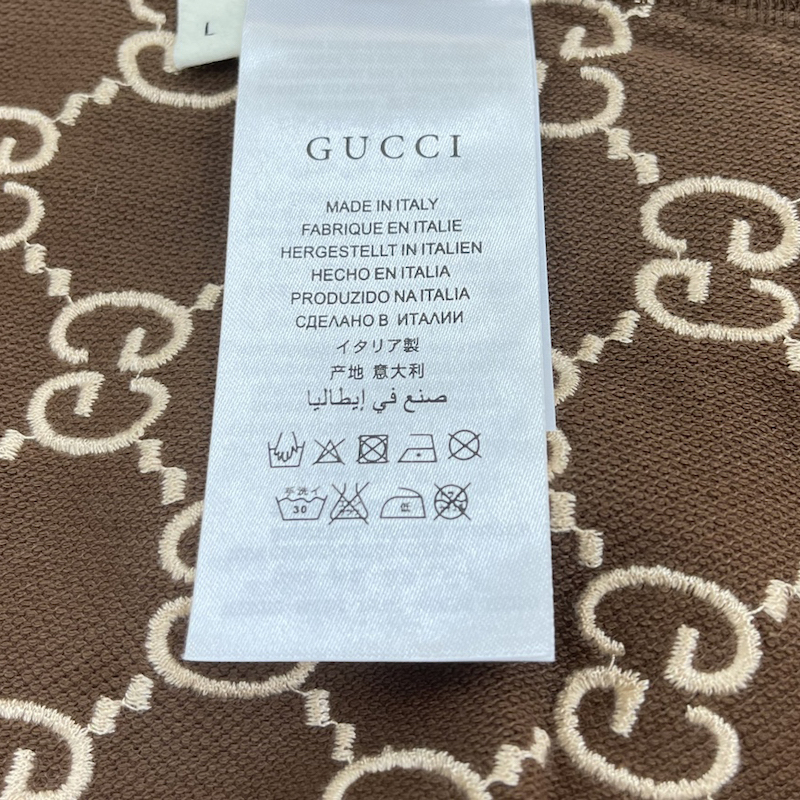 Gucci GG Stretch Cotton Polo Brown