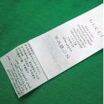 Replica Gucci print oversize T-shirt green