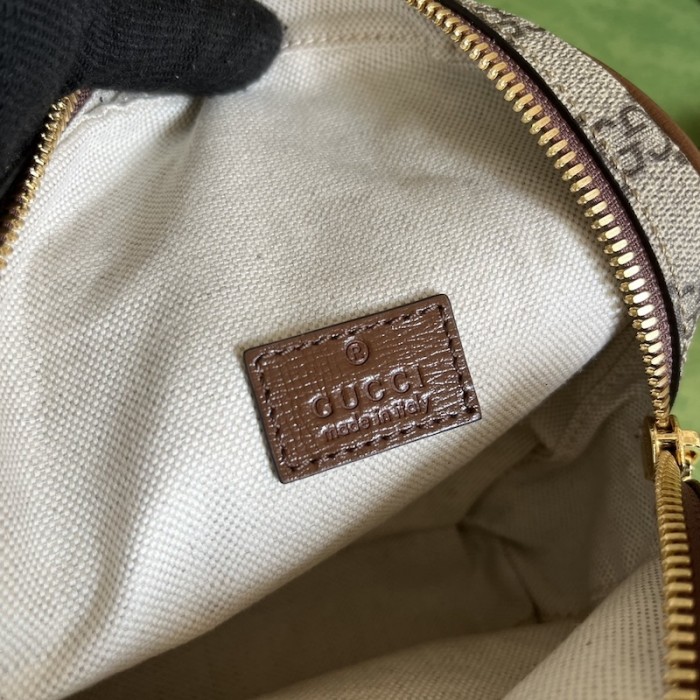 Gucci Multi-function bag with Interlocking G ‎725654