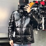 Mon Montbeliard Down quilted nylon laque jacket black