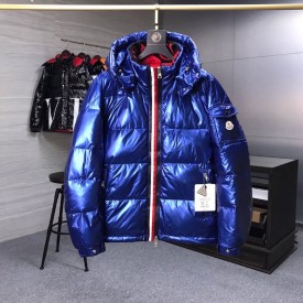 Mon Montbeliard Down quilted nylon laque jacket blue