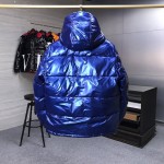 Mon Montbeliard Down quilted nylon laque jacket blue