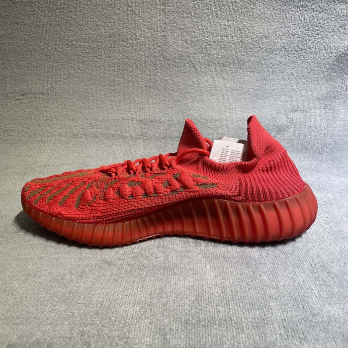 adidas Yeezy Boost 350 v2 CMPCT “Slate Red”