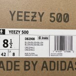 Replica Adidas Yeezy Boost 500 Blush