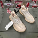 Yeezy Boost 350 V2 Synth 