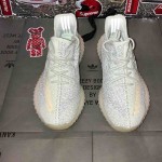 Replica Yeezy Boost 350 V2 Cloud White Reflective