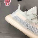 Replica Yeezy Boost 350 V2 Cloud White Reflective