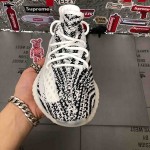 Yeezy Boost 350 V2 Zebra
